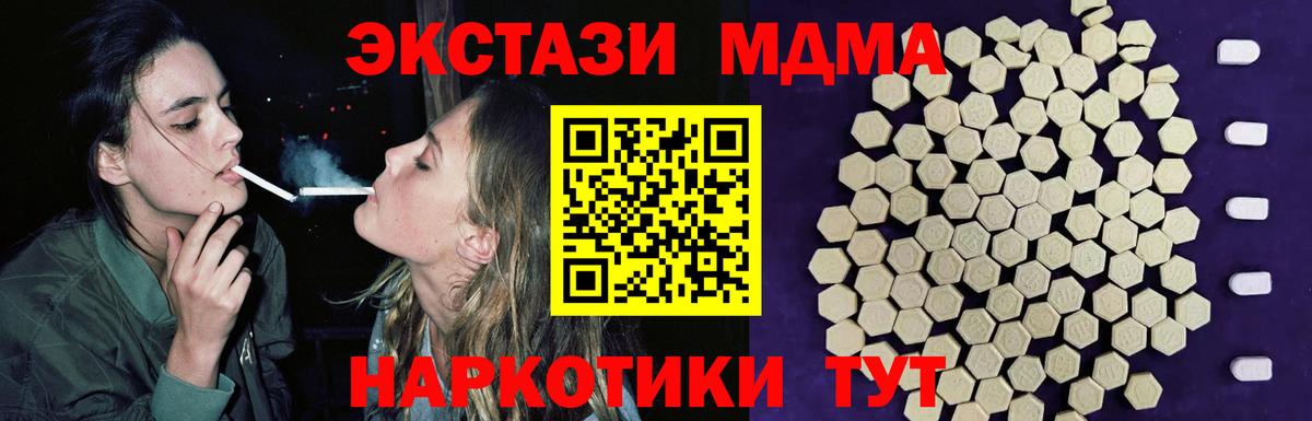 Ecstasy louis Vuitton  Вход с VPN  ЭКСТАЗИ  Лыткарино 
