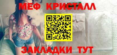 кокаин Заводоуковск