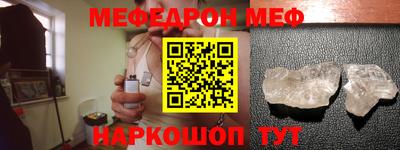 кокаин премиум Заволжье