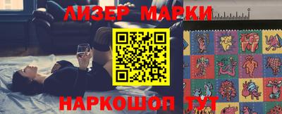 кокаин Заводоуковск