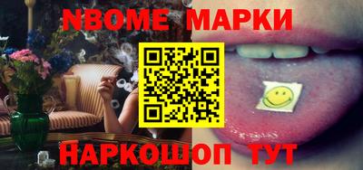 кокаин премиум Заволжье