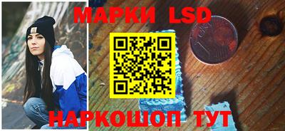 кокаин премиум Заволжье