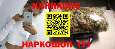 кокаин Заводоуковск