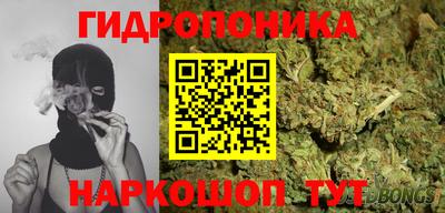 кокаин премиум Заволжье