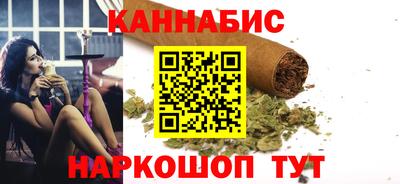 кокаин Заводоуковск