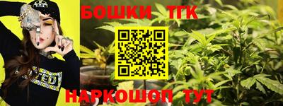 кокаин премиум Заволжье