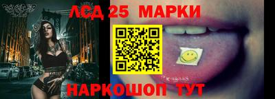 кокаин Заводоуковск