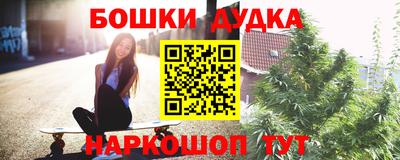 кокаин премиум Заволжье
