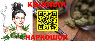 кокаин перу Жуковский