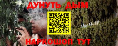 кокаин премиум Заволжье