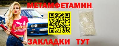 кокаин премиум Заволжье