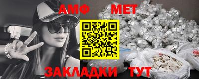 кокаин премиум Заволжье