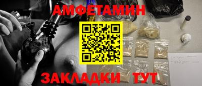 кокаин премиум Заволжье