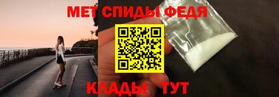 кокаин Заводоуковск