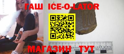 кокаин Заводоуковск