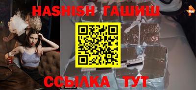 кокаин перу Жуковский