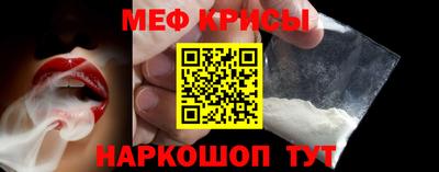 кокаин перу Жуковский