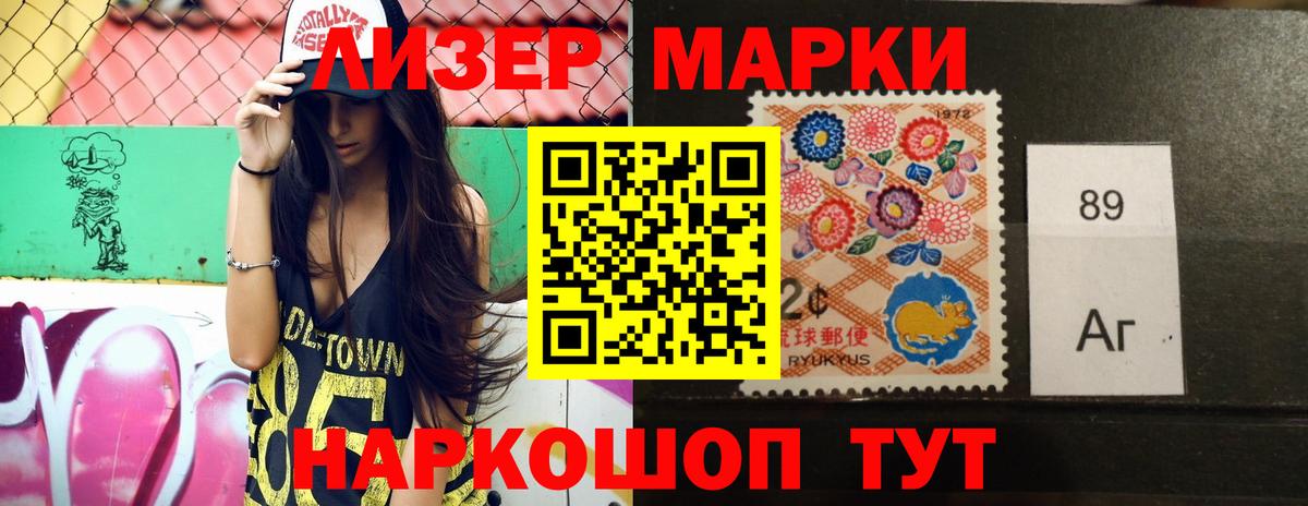 ЛСД экстази  ЛСД экстази ecstasy  ЛСД экстази кислота  Вход с VPN  Лыткарино 